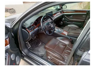 Audi A8L, 2007, легковой автомобиль марки AUDI, модели A8L, год выпуска 2007, идентификационный номер (VIN): WAUZZZ4EX7N025389. В залоге у ПАО "Совокомбанк". Ознакомление с имуществом по телефону: 89172459663 и электронной почте pioliia.arbitr@yandex.ru.