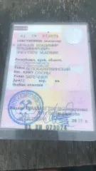 Nissan Teana 2008, 182 лс, 300000 км, АКПП, легковой автомобиль, марка: Nissan Teana 2.5, модель: Premium, год изготовления: 2008 г.в., цвет: черный, VIN: JN1BBUJ32U0003141, ПТС: 78 УВ 482407.