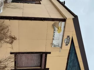 Нежилое здание бани №5, назначение: нежилое, кадастровый номер 19:01:0703017:592, общей площадью 423,9 кв.м, расположенное по адресу: Республика Хакасия, г. Абакан, ул. Мира, д. 47, с земельным участком, кадастровый номер 19:01:070301:1151, общей площадью 2741+/-18 кв.м, расположенным по адресу…