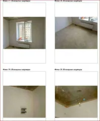 Однокомнатная квартира 42.27 м² в Северодвинске по адресу: пр. Победы, земельный участок 29:28:104167:84, 1 этап строительства, кв. 136. Назначение – жилое.