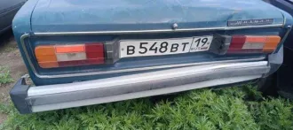 Автомобиль ВАЗ 21065, г/н В548ВТ19, VIN ХТА 21065024385498 Техническое состояние не проверялось. Повреждения кузова, салона и остекления. Может находиться в частично разукомплектованном состоянии. Документы отсутствуют. Наложен запрет на регистрационные действия. Товаросопроводительные документы не…