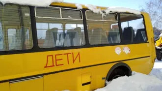 Автобус для перевозки детей ПАЗ 32053-70, 2011 года изготовления, идентификационный номер (VIN) X1M3205CXB0004047, цвет кузова желтый, прекращена регистрация транспортного средства 21.07.2021 Автобус для перевозки детей ПАЗ 32053-70, 2011 года изготовления, идентификационный номер (VIN)…