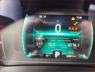 Chery Tiggo 7 Pro 2022 года, 146 л.с., пробег 24 991 км, VIN LVVDB21B1ND736815.