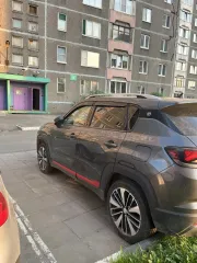 Changan CS35PLUS 2024, VIN LS5A3DKR0RA019294. По вопросам ознакомления с имуществом, описанием и характеристиками, а также иной дополнительной информацией обращаться по адресу электронной почты: titova.j.a@mail.ru и тел.: 89211346779, 89626674411 в рабочие дни с 9:00 до 17:00 по мск, по…