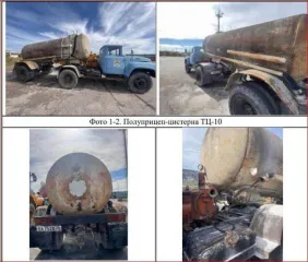 Полуприцеп-цистерна ТЦ-10, г/н ЕА752826, год выпуска 1990.