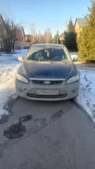 Ford Focus 2008 автомобиль марки Ford модель Focus 2008 г.в. VINномер WF0HXXWPDH8L77961 (залоговое имущество) С имуществом можно ознакомиться с момента публикации сообщения о продаже имущества и до окончания приема заявок путем направления запроса на электронную почту организатора торгов в период…