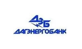 Права требования к ООО Пирамида солидарно с Алипанаховым Р.А. 6 866 958,90 руб, ИНН 0545016538, КД 3286/2-193КС от 03.10.2012, 3286/2-172КС от 23.08.2012, 3286/2-171КС от 22.08.2012, решение АС Республики Дагестан от 21.11.2014 по делу А15-2078/2014, решение АС Республики Дагестан от 21.11.2014 по…