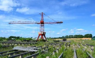 Недвижимое имущество: Сооружение, 24:12:0380107:501, Нежилое (сооружение), склад временного содержания, Красноярский край, Енисейский район, с. Верхнепашино, ул. Советская, 1В/8, 641 кв. м; Здание, 24:12:0380107:512, Нежилое, 663148, Россия, Красноярский край. Енисейский район, с. Верхнепашино, ул…