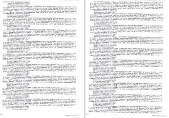 Нежилое помещение 83.3 кв.м в Рязани. Местоположение: Рязанская область, г. Рязань, 2-я Железнодорожная улица, д. 34, кв. Н2. Кадастровый номер: 62:29:0070029:1626. Вид ограничений (обременений): аренда в пользу ООО «ВЕД» (ИНН 6230117822) на основании Договора купли-продажи от 15.01.2021…