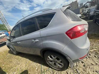 Ford Kuga, 2012 года, 140 л.с., идентификационный номер (VIN): WF0RXXGCDRCA33414, гос.номер М394ЕН761. Ознакомление с имуществом производится самостоятельно с момента публикации сообщения о продаже имущества и до окончания приема заявок. Пробег не установлен, так как машина не заводится, место…