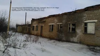 Нежилые здания 6698,7 кв. м, Красноярский край, г. Канск, мкр. Солнечный, зд. 766-10Ж. Нежилое Здание, КН 24:51:0000000:12928, площадью 5 633,1 кв. м, количество этажей 4, в т. ч. подземных 1, г. Канск, мкр. Солнечный, зд. 766-10Ж-210, о чем в ЕГРН 18.06.2008 сделана запись о регистрации…