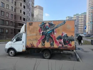 ГАЗ 270700, 2003 г.в., VIN: X1A27070130000512, госномер: У170СР98, мощность (кВт/л.с): 72/97, рабочий объем двигателя (см3): 2285, цвет кузова: белый, СТС: 9931266381, дата выдачи: 29.10.2020 г., ПТС: 78МХ701851, дата выдачи: 11.09.2009 г.