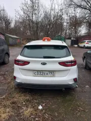 Kia Ceed 2018 автомобиль марки Kia модель Ceed 2018 г.в. VIN-номер XWEHN512BJ0039955 ознакомление участников с документацией осуществляется по адресу: 142111, Московская обл., г.Подольск, ул.Трубная, д.28. С имуществом можно ознакомиться по адресу: 142111, Московская обл., г.Подольск, ул.Трубная…