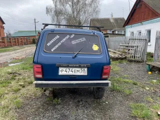 ВАЗ 21214 2005 автомобиль марки ВАЗ модель 21214, 2005 года выпуска, VIN XTA21214051788135. Ознакомление проводится по предварительному согласованию по адресу эл. почты: a.tankova@list.ru