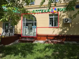 Продажа имущества, находящегося в собственности города Москвы, нежилое помещение по адресу: г. Москва ул. Коминтерна, д. 13/4, площадью 293,3 кв. м (этаж № 1), кадастровый номер: 77:02:0010008:4802 Продажа имущества, находящегося в собственности города Москвы, нежилое помещение по адресу: г. Москва…