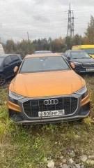 Audi Q8 2018 года, 340 лс, АКПП. Легковой автомобиль универсал Audi Q8, 2018 г.в., цвет: ОРАНЖЕВЫЙ, г/н: О808МР98, VIN: WAUZZZF18KD012732.