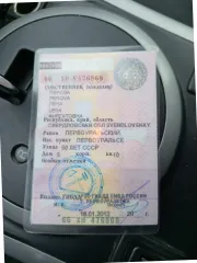 Mazda CX-7 2011 Автомобиль марки Mazda модель CX-7, 2011 г.в. VIN-номер JMZER19L700240225 с имуществом можно ознакомиться по месту жительства должника, с документами можно ознакомиться в рабочие дни с 10:00 до 17:00 (время местное) по предварительному согласованию с организатором торгов по тел…