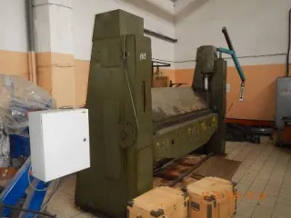 Котельное оборудование