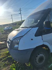 FORD 222709, 2014. Автомобиль марки FORD модель 222709 2014 г.в., VIN-номер XUS222709E0006919. Ознакомление с имуществом осуществляется по согласованию с организатором торгов по эл. почте: torg@belyaev-arbitr.ru (в рабочие часы). Ознакомление производится самостоятельно и за счет потенциального…