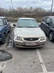 Легковой автомобиль Hyundai Accent, 2008 года выпуска, VIN X7MCF41GP8A173897. Осмотр по адресу: Кемеровская область, г. Новокузнецк, ул. Запорожская, 67А, по предварительной записи по телефону 8 923 600 59 92.