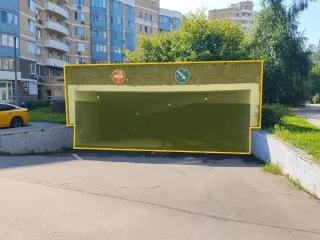 Продажа имущества, находящегося в собственности города Москвы, нежилое помещение по адресу: г. Москва, ул. Соколово-Мещерская, д. 14, площадью 11,2 кв. м (подвал № 0, м/м 185), кадастровый номер: 77:08:0001009:2643 Продажа имущества, находящегося в собственности города Москвы, нежилое помещение по…