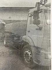 Грузовой автомобиль KO 829A1-01 2012 года выпуска, госномер Р158СМ750, VIN XVL4833A1C0000469, номер шасси (рамы) XTC432533C1240509, цвет оранжевый. Обременение: арест в пользу взыскателя, арест СПИ.