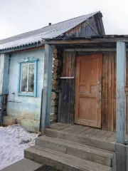 Жилой дом 47 м² и земельный участок 1357 м² в селе Дульдурга, Забайкальский край. Адрес: улица Радужная, дом 13. Назначение: жилой дом. Материал наружных стен: из прочих материалов. Год завершения строительства: 2012. Количество этажей: 1. Земельный участок категории: земли населенных пунктов. Вид…