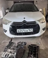 Citroen DS4 2012, 150 лс, 223616 км, АКПП. Легковой седан (не на ходу), белого цвета, VIN VF7NX5FEACY563166, ГРЗ В241ОА161, двигатель 10FJBZPSASF06 1537541, СТС 9961 854319.