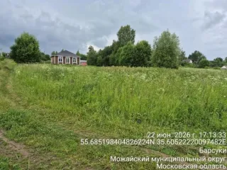 Земельный участок 1023 кв.м, КН 50:18:0050409:1672, Московская область, основной вид разрешенного использования: 2.1.