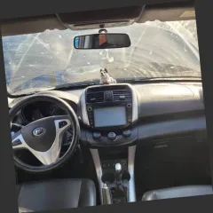 Lifan X60 2013 года выпуска, VIN X9W215800D0013854