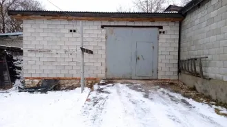 Гараж 41,5 кв.м и земельный участок 45 кв.м, нежилое здание 41,5 кв.м, Рязанская обл Гараж 41,5 кв.м. и земельный участок 45 кв.м. в Рязанской обл. Нежилое Здание, площадь: 41,5кв.м., кадастровый номер: 62:26:0010913:401 и земельный участок , площадь: 45кв.м., категория земель: Земли населенных…