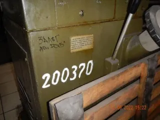 Котельное оборудование