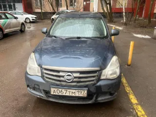 Nissan Almera 2015 Автомобиль марки Ниссан модель Альмера 2015 г.в. VIN-номер Z8NAJL01052464387 По предварительной записи по электронной почте: kondrateva.arbitr@mail.ru.