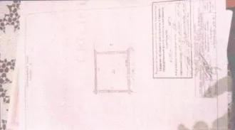 1/3 доли вправе общей долевой собственности на квартиру с кадастровым номером 02:30:140207:362, общей площадью: 24 кв. м., 
Адрес объекта: РБ, Караидельский р-н, с. Караидель, ул. Октябрьская, д.22, кв.1