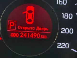 Автомобиль марки KIA модель Rio 2012 г.в. VIN номер: Z94CC41BBCR031848