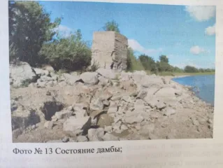 Гидроузел водохранилища 25000 кв.м Алтайский край на р. Шапориха, расположенный в 1,5 км юго-западнее п. Садовый Третьяковского района Алтайского края, кадастровый номер 22:50:030005:627, с земельным участком сельскохозяйственного назначения по адресу: Алтайский край Третьяковский район 1,5 км на…