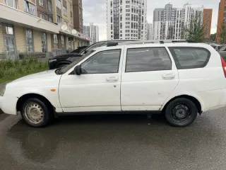 LADA Priora 2012 года выпуска, VIN XTA217130C0085950. Автомобиль находится в залоге у ПАО Банк «ВТБ». С имуществом можно ознакомиться по предварительной записи по номеру телефона: 89962343333 Гусейн, 8-996-230-89-69- Финансовый управляющий, либо направив запрос на адрес электронной почты…