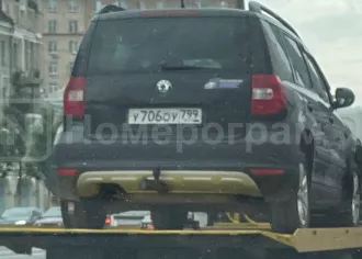 продажа имущества сеговой марии владимировны. предмет торгов: автомобиль skoda yeti, 2012 года выпуска, идентификационный №  vin : xw8if25l4dh702464, цвет: черный лот №1 лот №1 автомобиль skoda yeti, 2012 года выпуска, идентификационный №  vin : xw8if25l4dh702464, цвет: черный