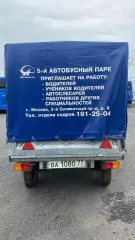 Продажа транспортного средства Спецтехника Прицеп для перевозки грузов ТОНАР 8310 (VIN X0T83100040023002) Продажа транспортного средства Спецтехника Прицеп для перевозки грузов ТОНАР 8310 (VIN X0T83100040023002) 
Пробег: 0 
Марка: ТОНАР 
Модель: 8310 
Назначение:  
VIN (заводской) номер…