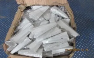 Годные остатки: товары народного потребления (согласно приложения). Проверка исправности имущества не проводилась. Товаросопроводительные документы не передавались. Погрузка и транспортировка имущества с места хранения осуществляется покупателем силами и за его счет. Имущество продается в том виде…