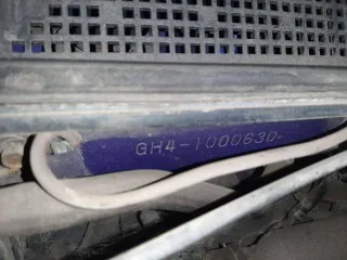 Honda CR-V 1999 года выпуска, госномер В428МХ41. Модель: CR-V. Двигатель: D16A, номер 9013406, мощность 120 л.с., объем 1590 куб.см. Номер кузова: GH41000630. Цвет фиолетовый. Привод полный (4WD), коробка передач — вариатор. Пробег более 250 тыс. км. Состояние: требуется ремонт и покраска кузова…