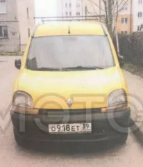 транспортное средство транспортное средство: VIN VF1FC0NAF26944206, марка/модель РЕНО KANGOO RАРID D, наименование  тип ТС  : легковой, прочее, 2002 г.в., модель, № двигателя: F8QP632 C331472, кузов  кабина, прицеп : VF1FC0NAF26944206, цвет желтый, мощность двигателя л.с.  кВт  54.4  40 , рабочий…