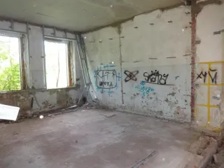 Публичное предложение по продаже земельного участка площадью 10458 кв.м, с кадастровым номером 32:31:0030201:32, с расположенными на нем объектами недвижимого имущества: казарма № 1 с кадастровым номером 32:31:0030201:80, казарма с кадастровым номером 32:31:0030201:40, по адресу: Брянская область…