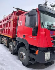 Автомобиль-самосвал Hongyan CQ3406HV39, VIN LZFF31T67MD038828, 2021 года выпуска, гос. рег. знак М868МН142. Отсутствуют ключи.