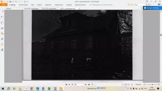 (№ 192-98011-24) Жилое здание площадью 147,7 кв.м., расположенное по адресу: Калининградская область, г. Светлый, ул. Горького, д. 3, кадастровый номер 39:18:010026:167 (№ 192-98011-24) Жилое здание площадью 147,7 кв.м., расположенное по адресу: Калининградская область, г. Светлый, ул. Горького, д…