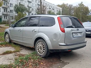 Ford Focus 2007 автомобиль марки Ford модель Focus 2007 г.в. VIN-номер X9FWXXEEDW7K62046 – является предметом залога ПАО "Совкомбанк". Дополнительная информация об объектах продажи, условиях и о порядке проведения торгов предоставляется по заявке, отправленной на электронную почту torgi_au@bk.ru…