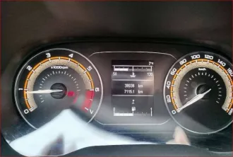 Lada Vesta 2023, 106 лс, 38938 км; транспортное средство Lada Vesta, идентификационный номер (VIN) XTAGFL110P0689466, год выпуска 2023, гос.номер С753АК196