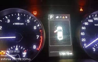 Находится в залоге у ООО «МБ РУС БАНК» Лот №1 Автомобиль легковой HYUNDAI ELANTRA 2016 года выпуска, VIN XWEDC41FBH0000536 Регистрационный номер М679МК716 Цвет кузова синий, АКПП. Находится в залоге у ООО «МБ РУС БАНК»