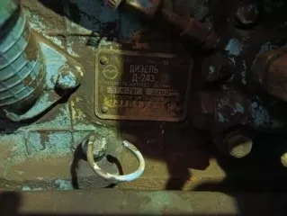МТЗ-80Год выпуска 1992Заводской номер машины (рамы) 838207Двигатель № 831843Основной ведущий мост (мосты) № 30177Цвет СИНИЙМаксимальная мощность двигателя, кВт (л.с.) 55,16 (75)Паспорт самоходной машины (серия, номер) АА № 278799, 24.03.1998 г. МТЗ-80Год выпуска 1992Заводской номер машины (рамы)…
