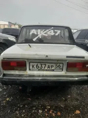ВАЗ 21074, 2002 автомобиль марки ВАЗ 21074, государственный регистрационный знак К 637 АР 56 регион, 2002 года выпуска, VIN XTA210740215894. Транспортное средство имеет видимые дефекты: коррозия элементов кузова, повреждения ЛКП. В результате ДТП повреждена/разрушена вся передняя часть ТС: капот…